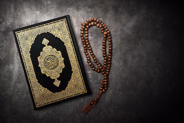 Quran Memorization